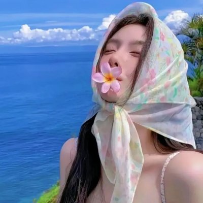 不道德的秘密